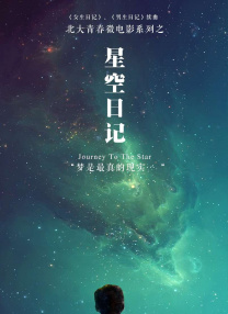 国产精品麻豆a在线播放